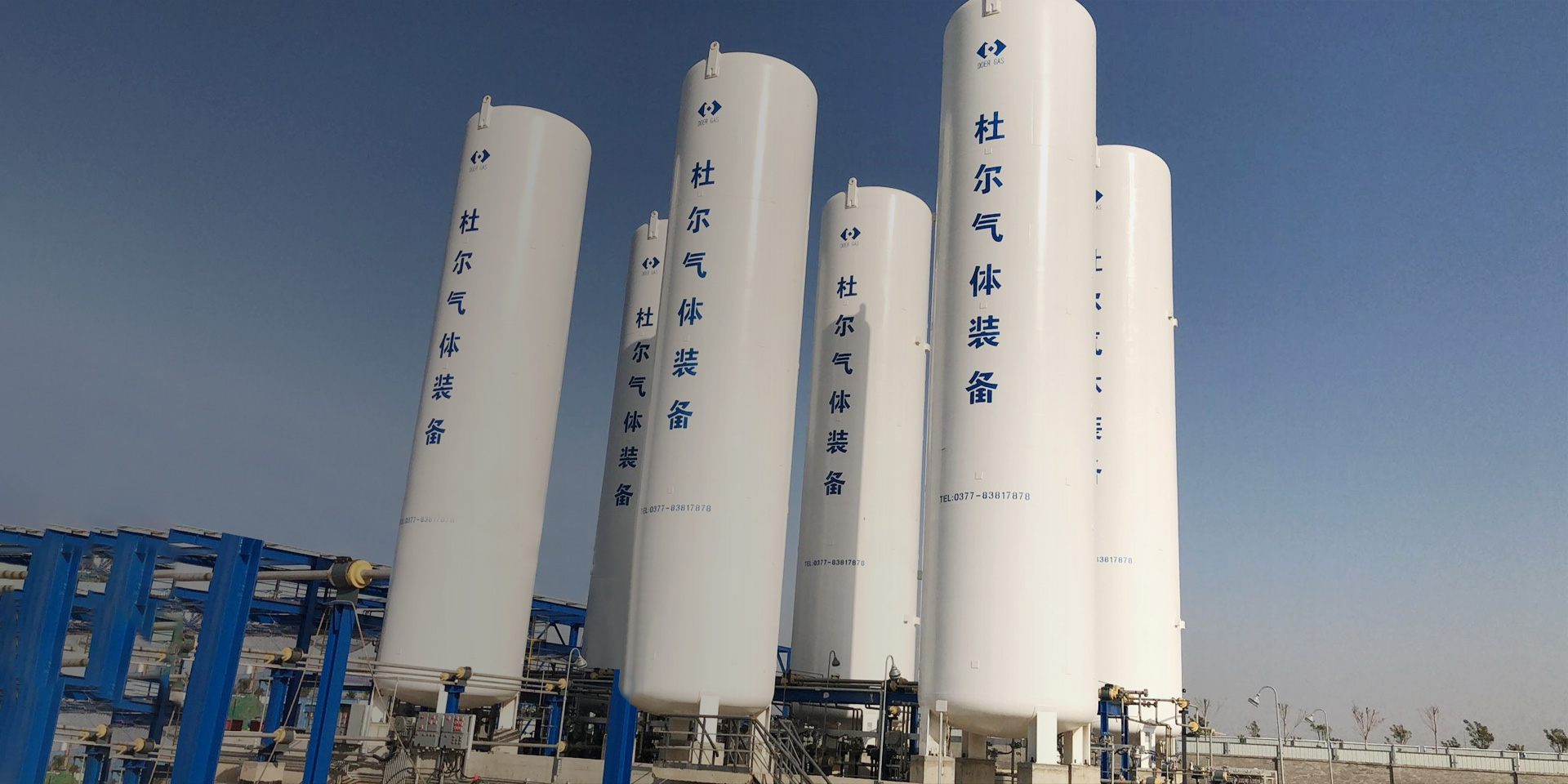 南阳杜尔气体装备有限公司