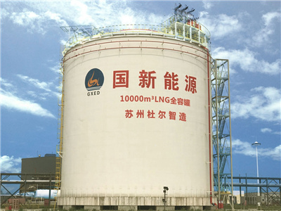 虓志燃气-5000m³LNG储罐
