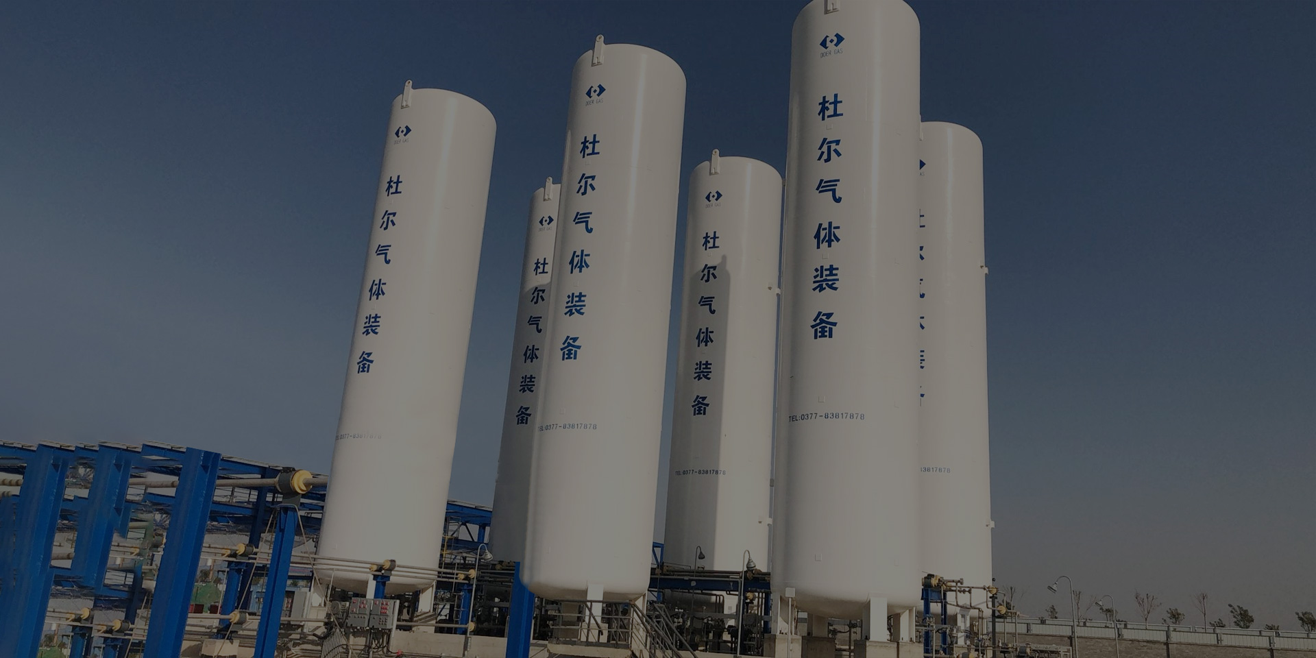 研究和分析LNG全容罐具有普遍和现实意义！